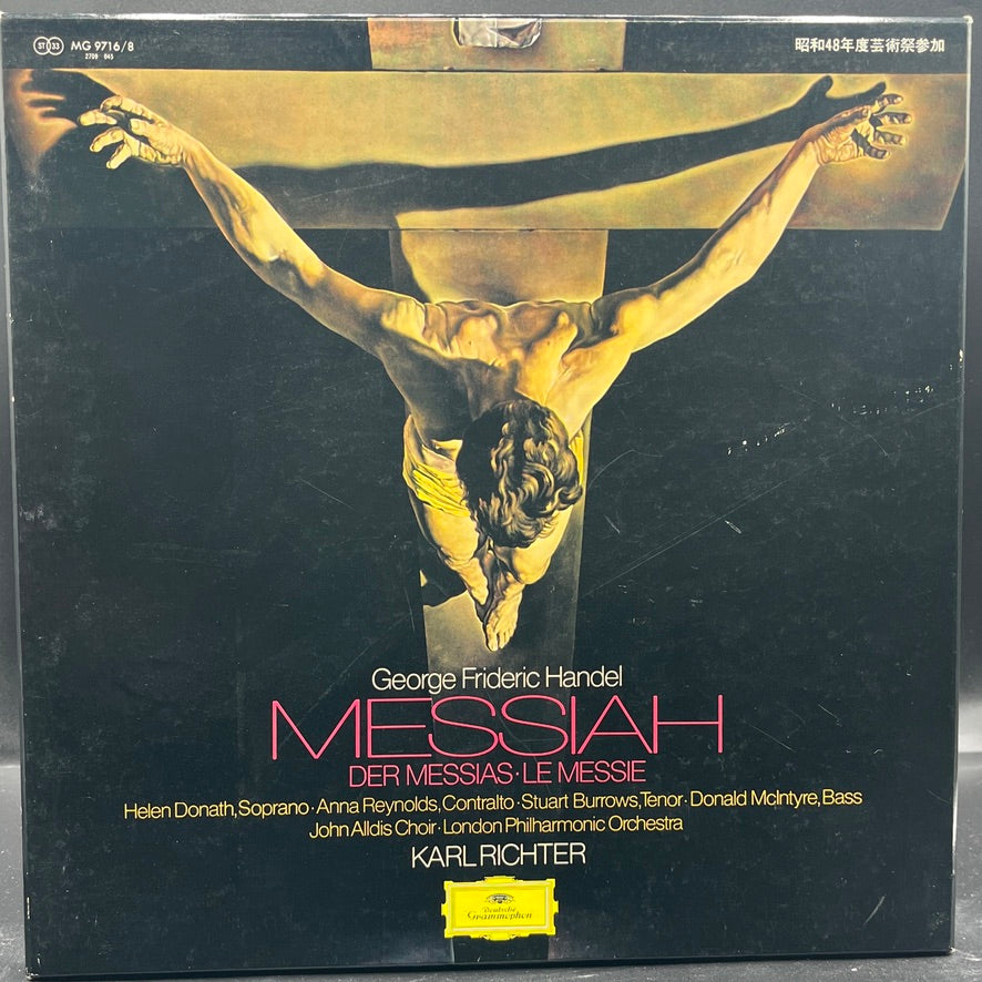 Händel, Karl Richter - Messiah (Box Set)