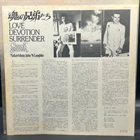Carlos Santana & John McLaughlin - Love Devotion Surrender