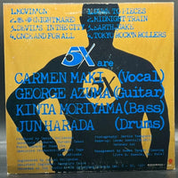 5X - Human Target