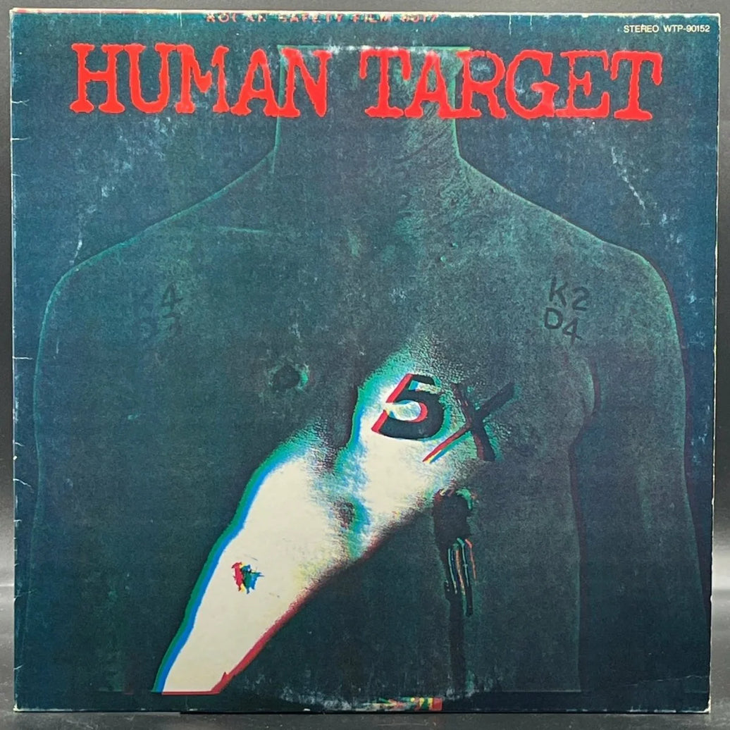 5X - Human Target