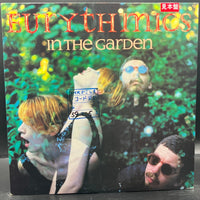 Eurythmics - In The Garden
