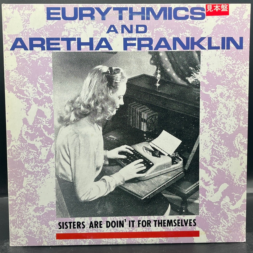 Eurythmics & Aretha Franklin - Sisters Are Doin' It For Themselves (Single)
