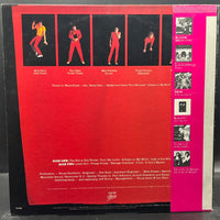 Loverboy - Loverboy