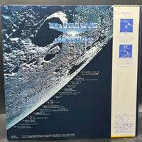 The Film Studio Orchestra - The Best 12 Arts Of John Williams