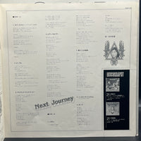 Journey - Next