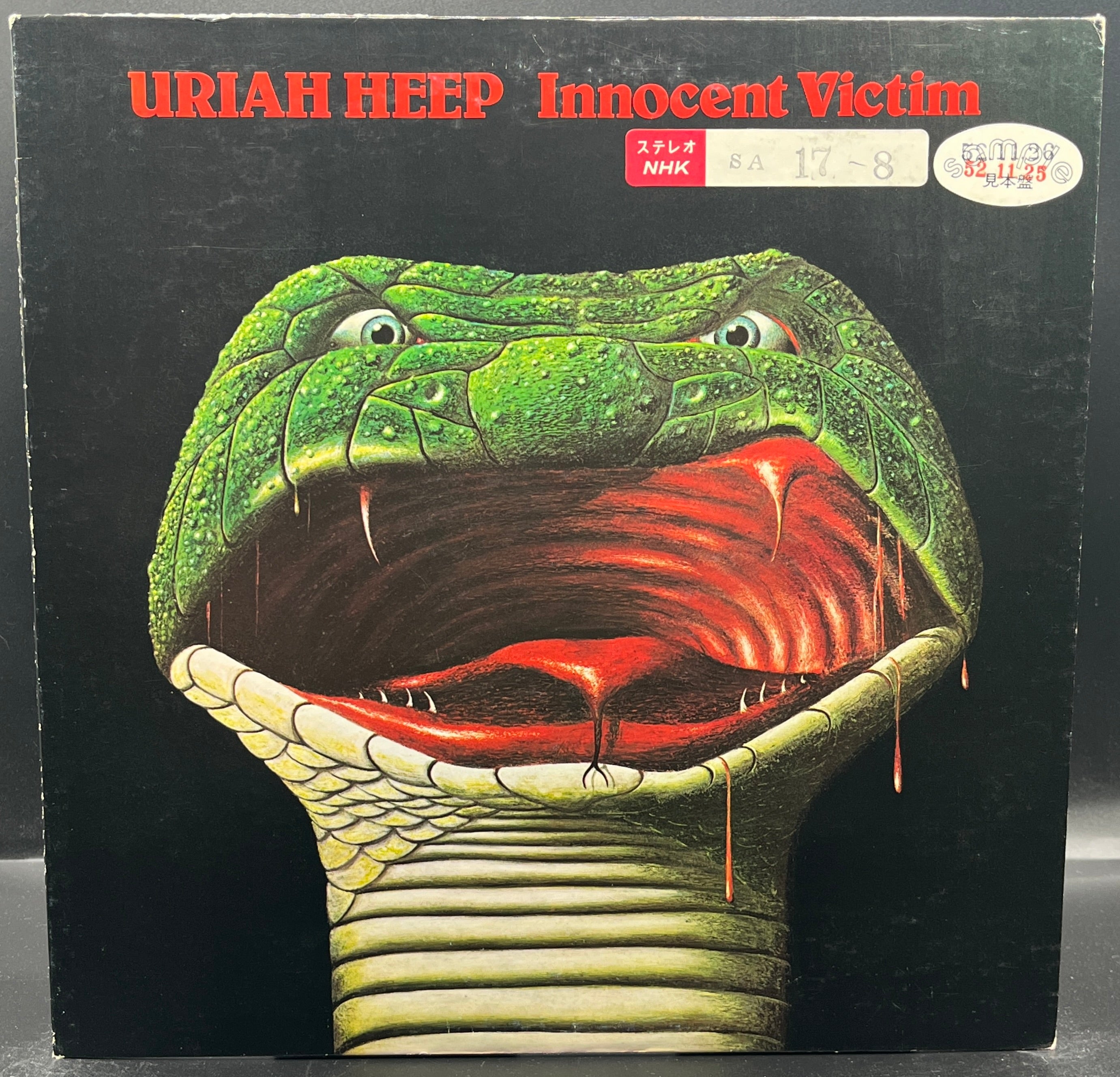Uriah Heep - Innocent Victim