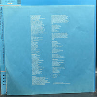 King Crimson - Beat