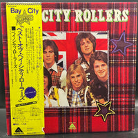 Bay City Rollers - Bay City Rollers
