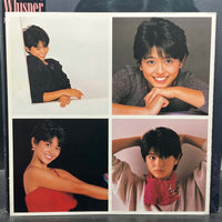 Kyoko Koizumi - Whisper/Kyoko IV