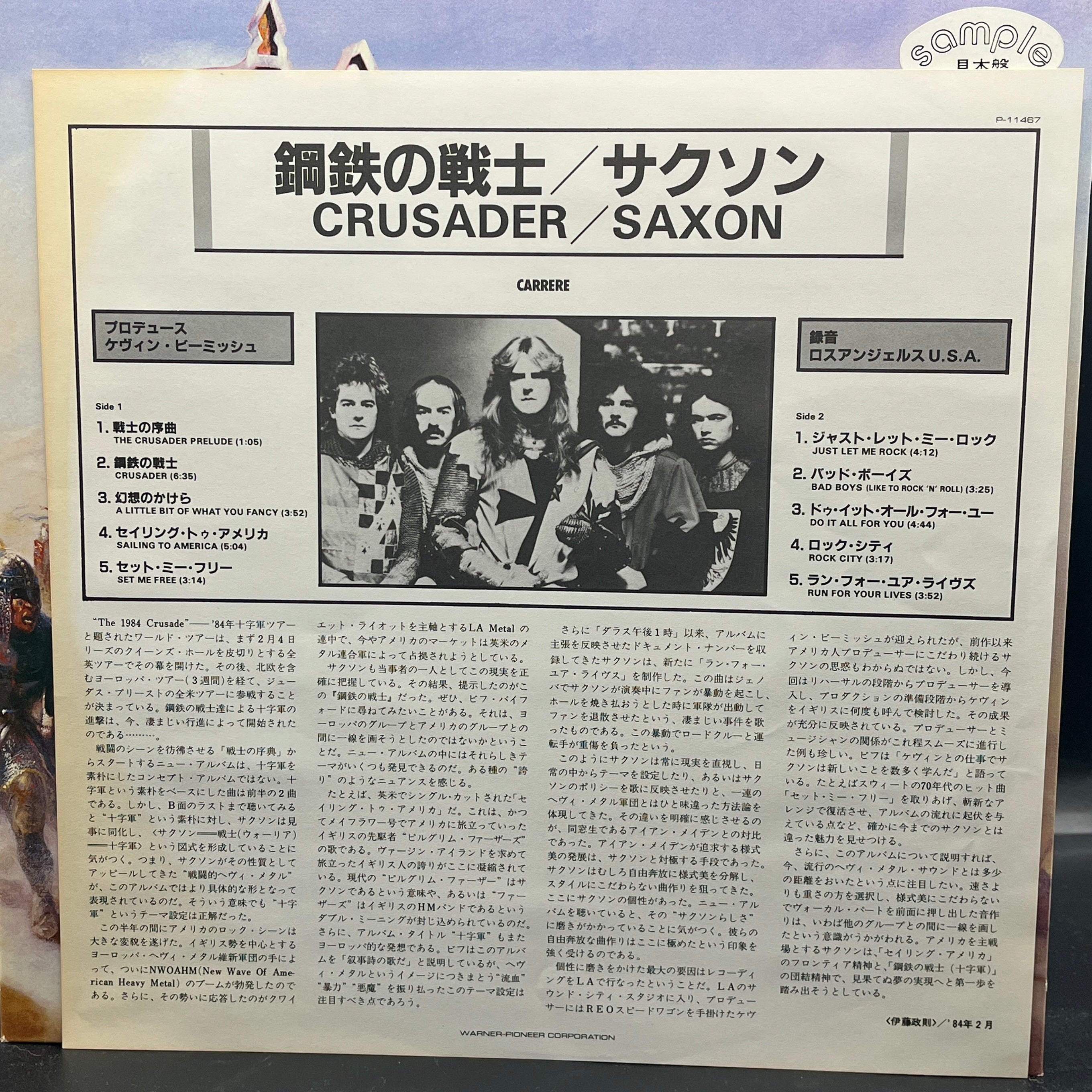 Saxon - Crusader