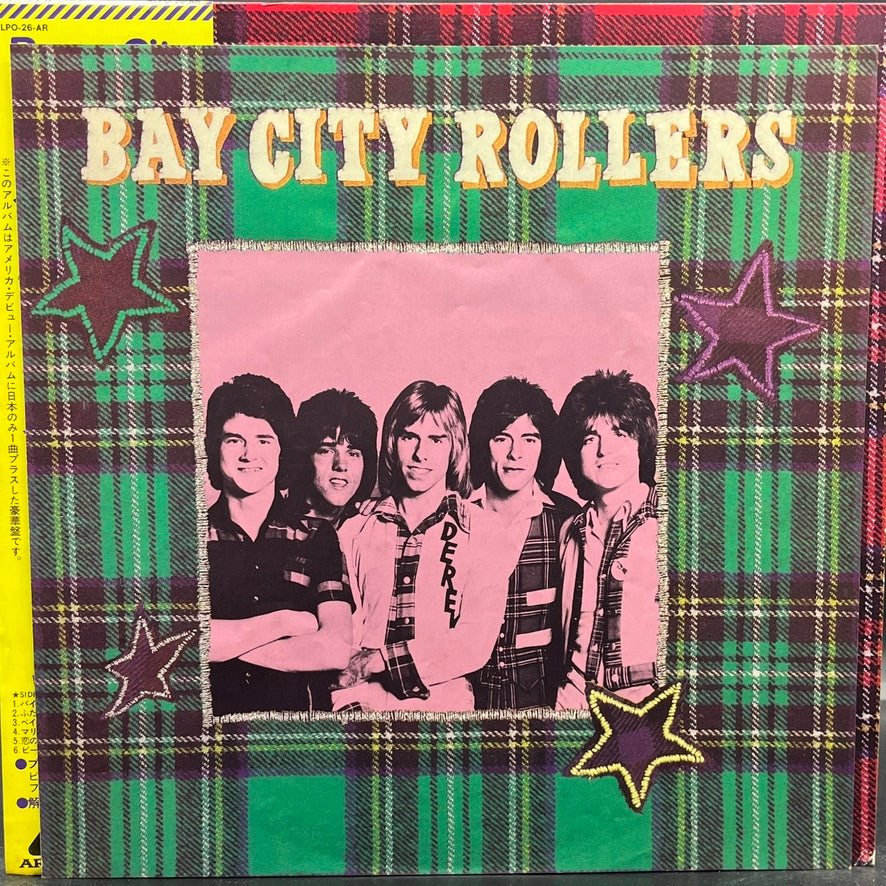 Bay City Rollers - Bay City Rollers