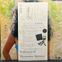 Marcella Bella - Marcella