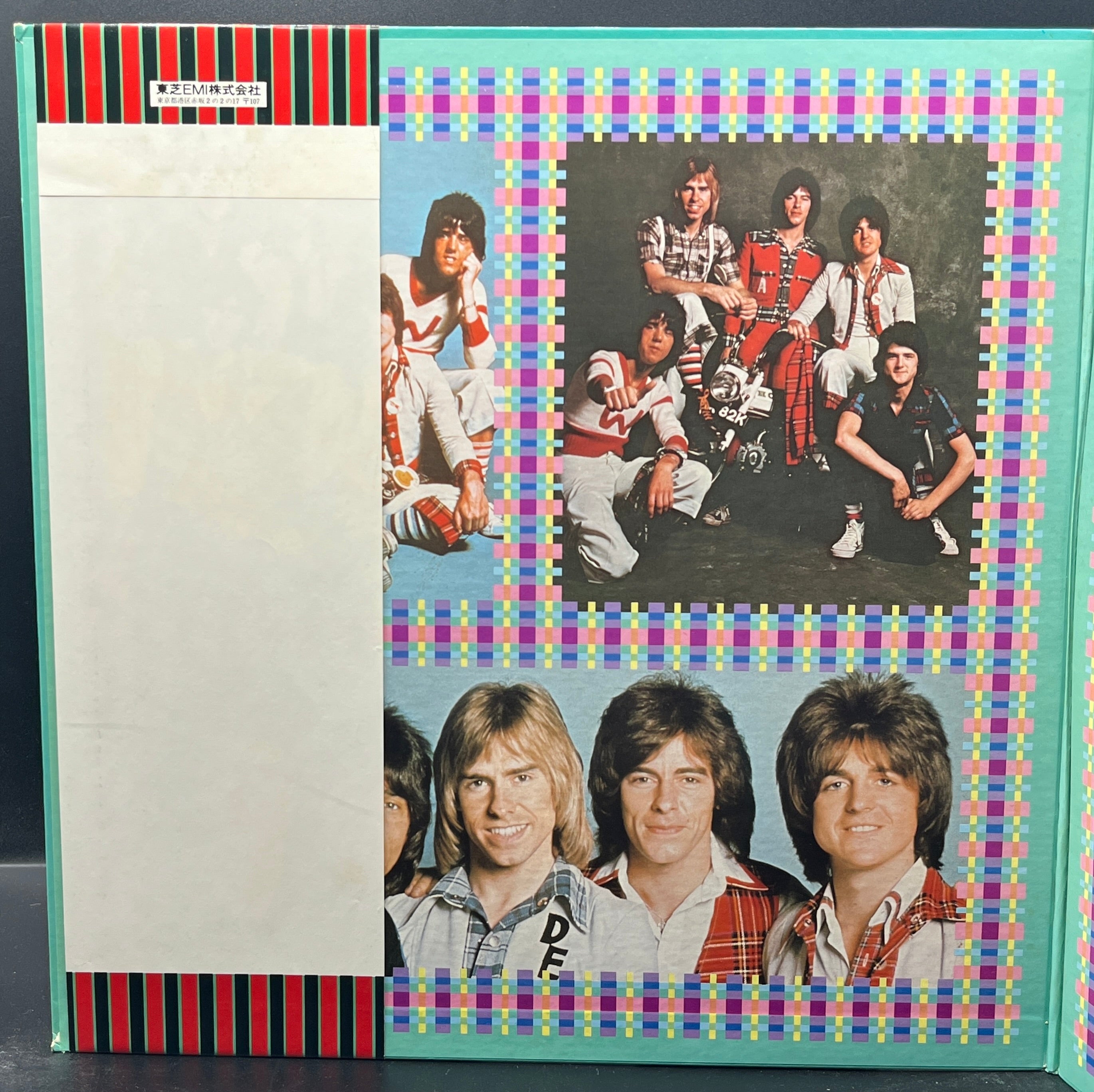 Bay City Rollers - Rock N' Roll Love Letter