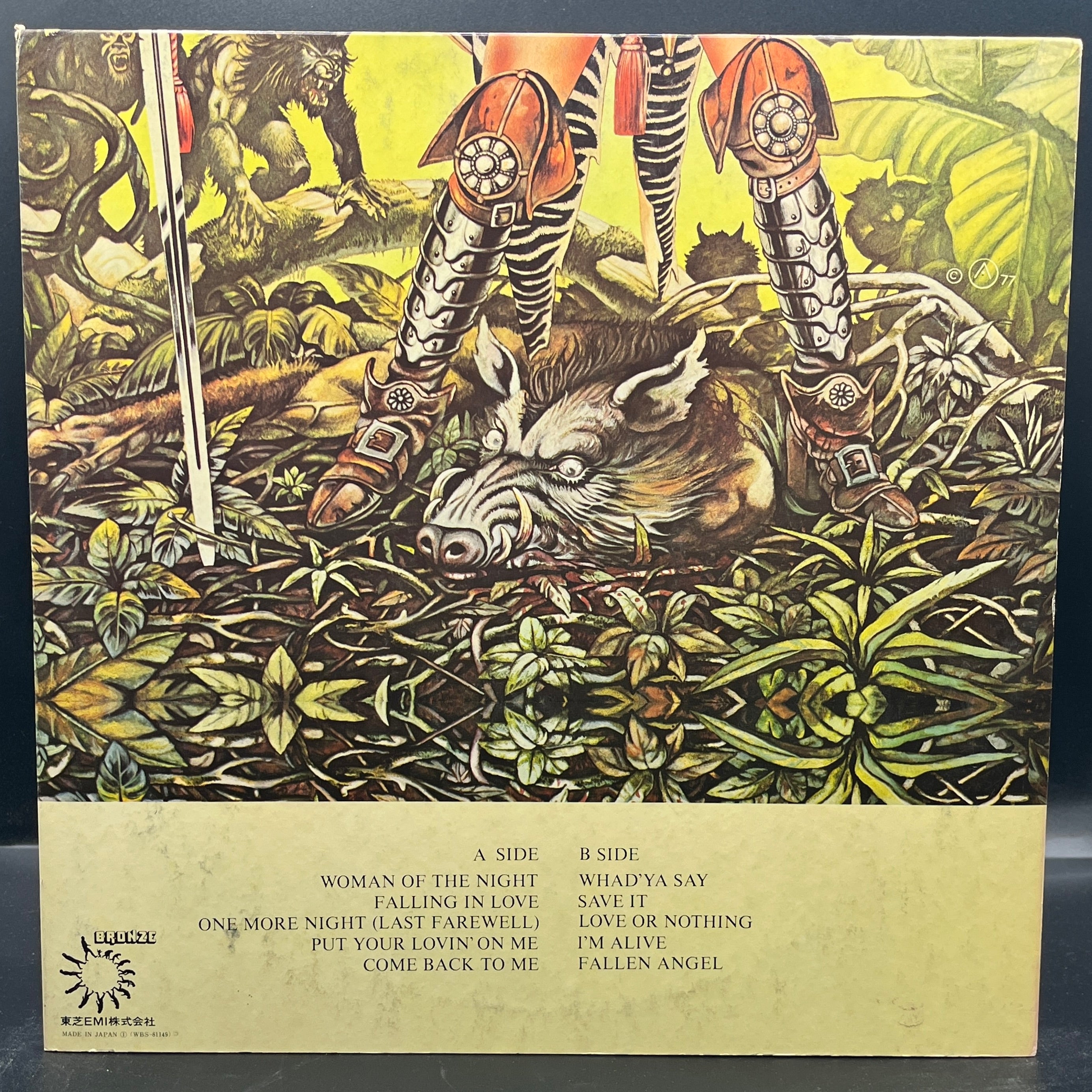 Uriah Heep - Fallen Angel