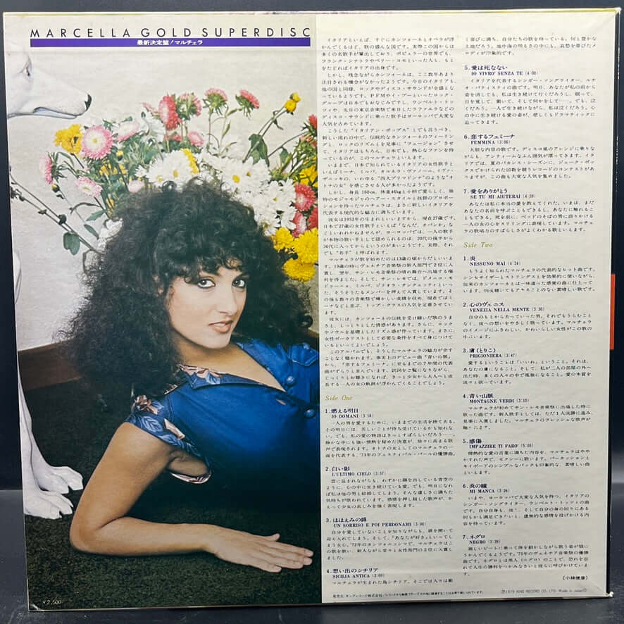 Marcella Bella - Marcella
