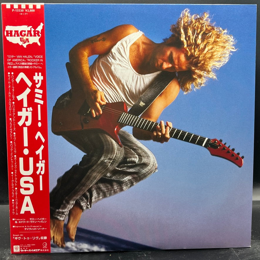 Sammy Hagar - Sammy Hagar