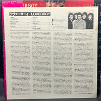 Loverboy - Loverboy