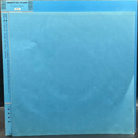 King Crimson - Beat