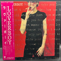 Loverboy - Loverboy