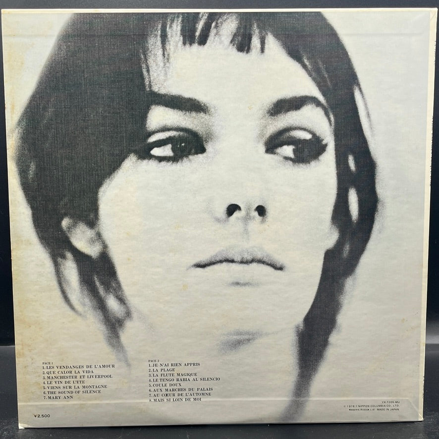 Marie Laforet - Le Disque D'Or
