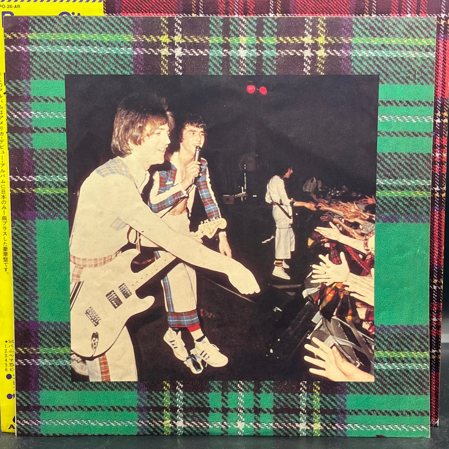 Bay City Rollers - Bay City Rollers
