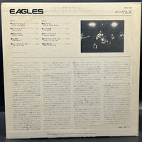 Eagles - Eagles (Compilation)
