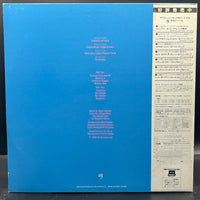 King Crimson - Beat