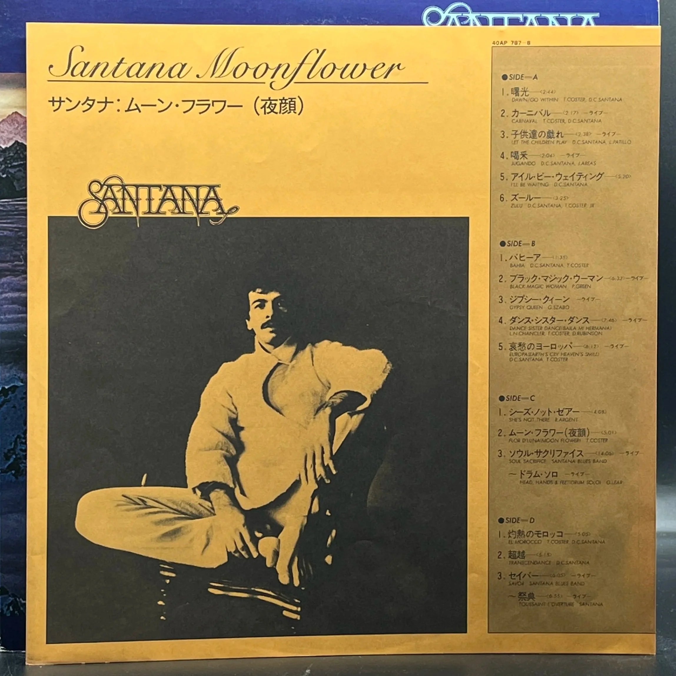 Santana - Moonflower
