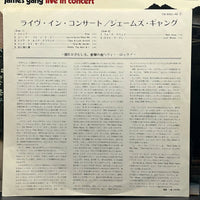 James Gang - Live In Concert