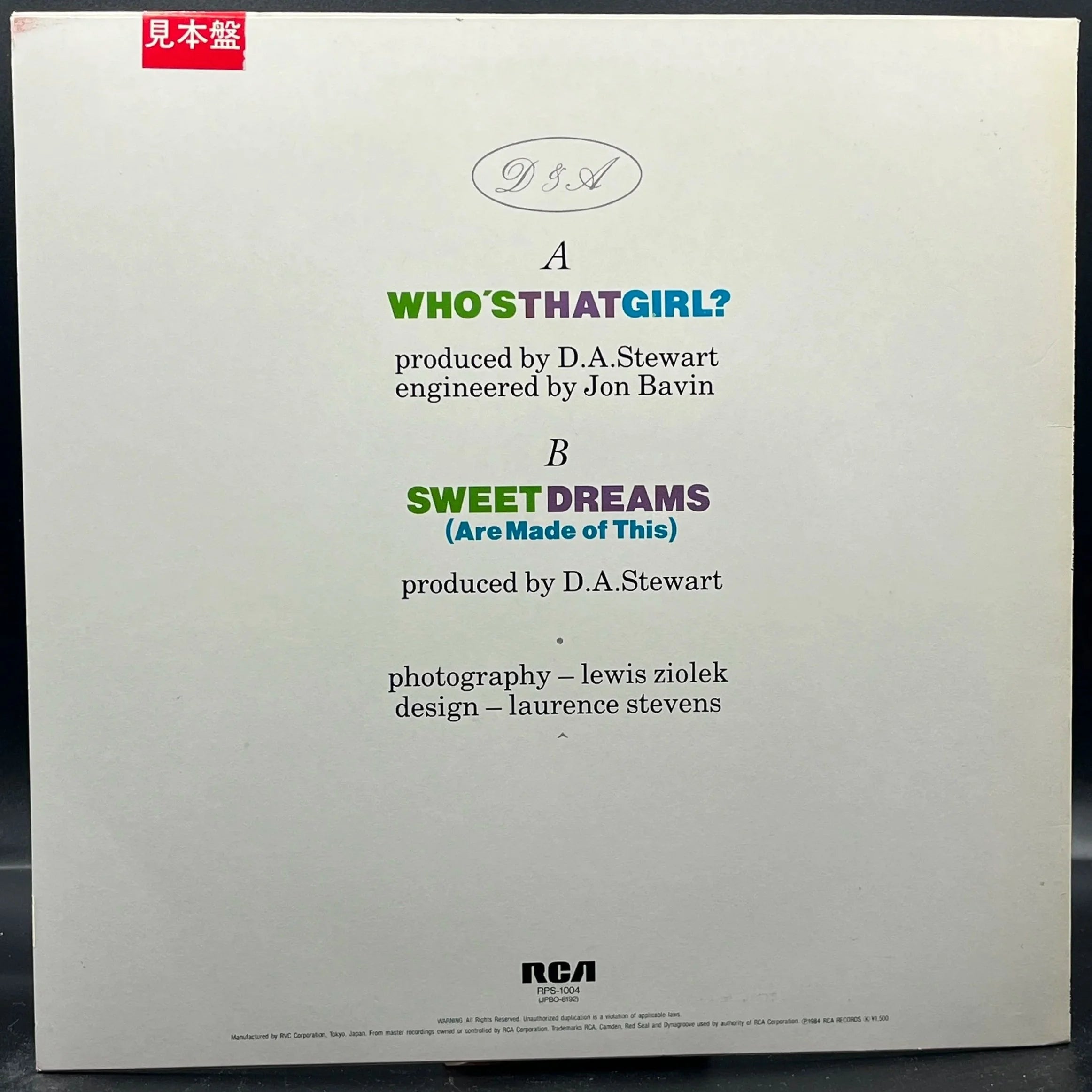 Eurythmics - Who's That Girl? (Single)