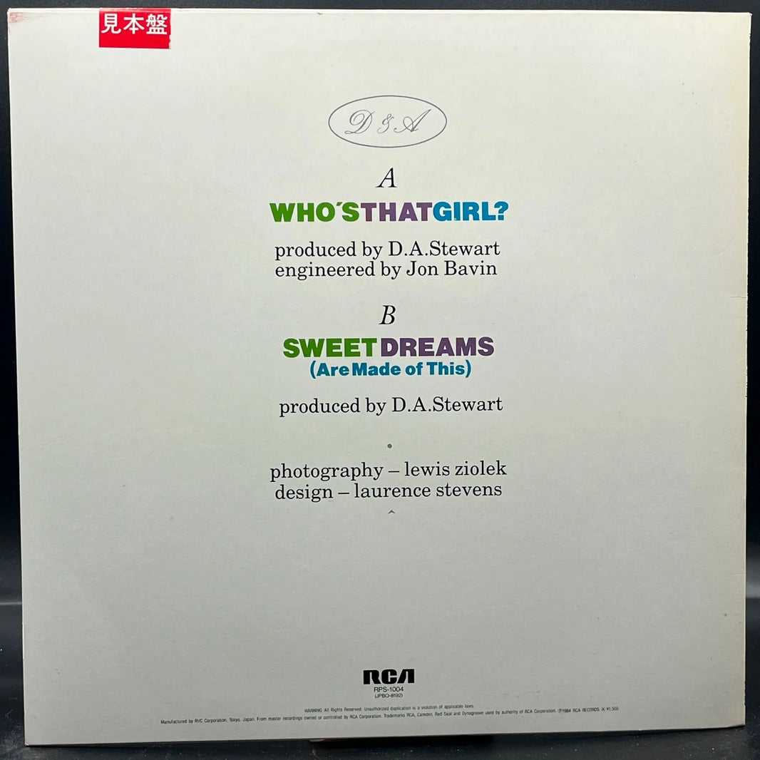 Eurythmics - Who's That Girl? (Single)