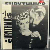 Eurythmics - Who's That Girl? (Single)