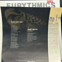 Eurythmics - Who's That Girl? (Single)
