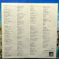 Asia - Alpha