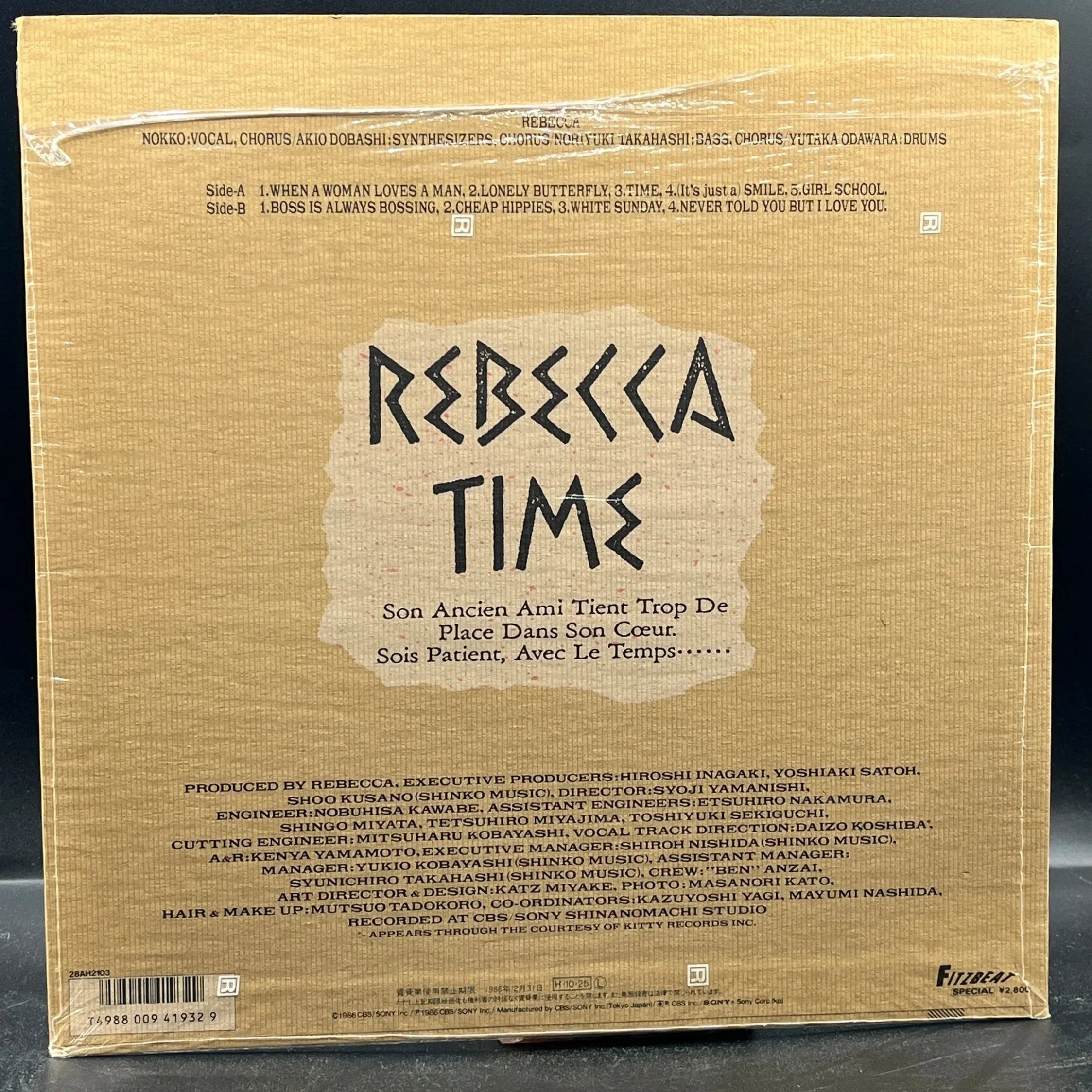 Rebecca - Time