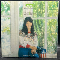 Masa Takagi - Masa Takagi (高木麻早 – 高木麻早)