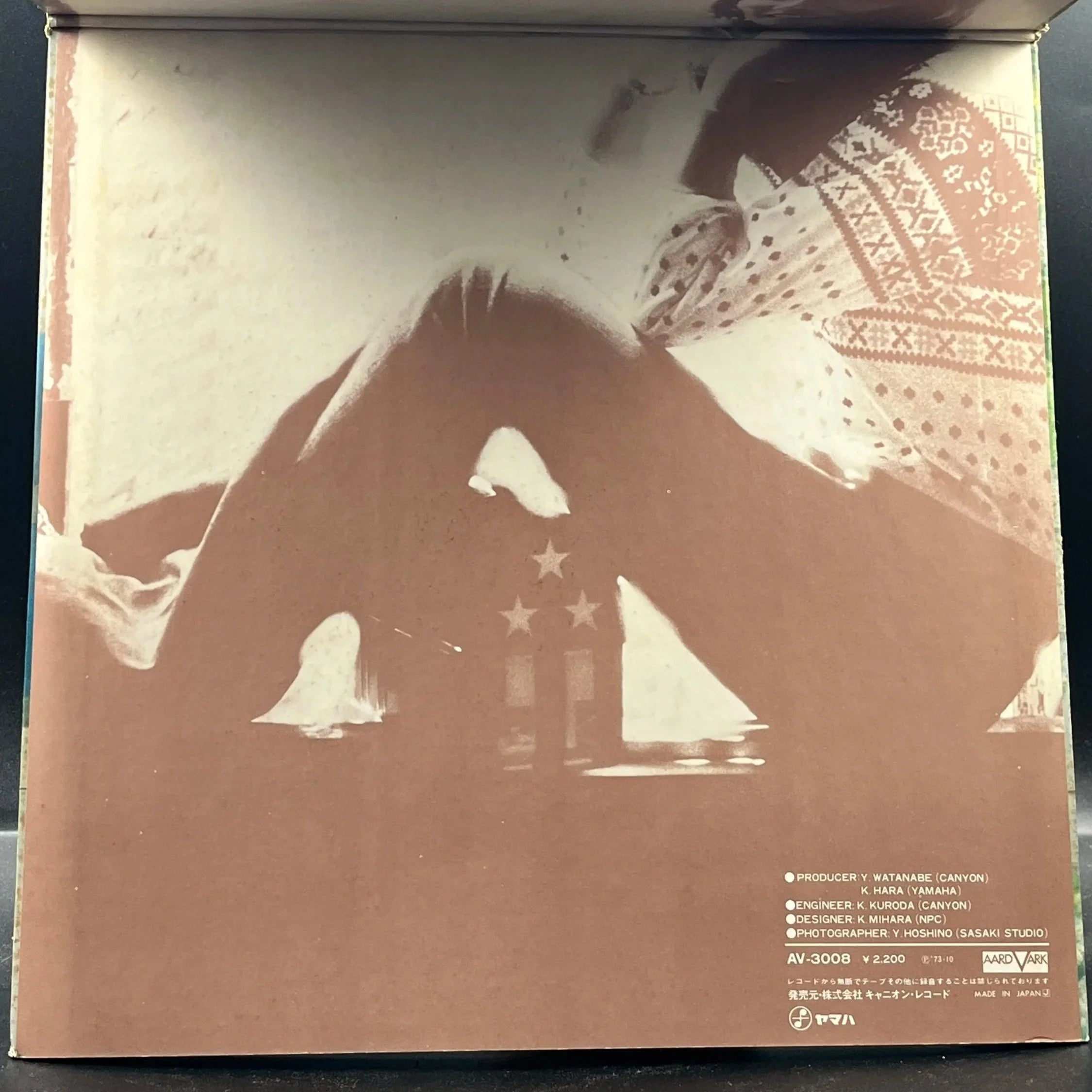 Masa Takagi - Masa Takagi (高木麻早 – 高木麻早)