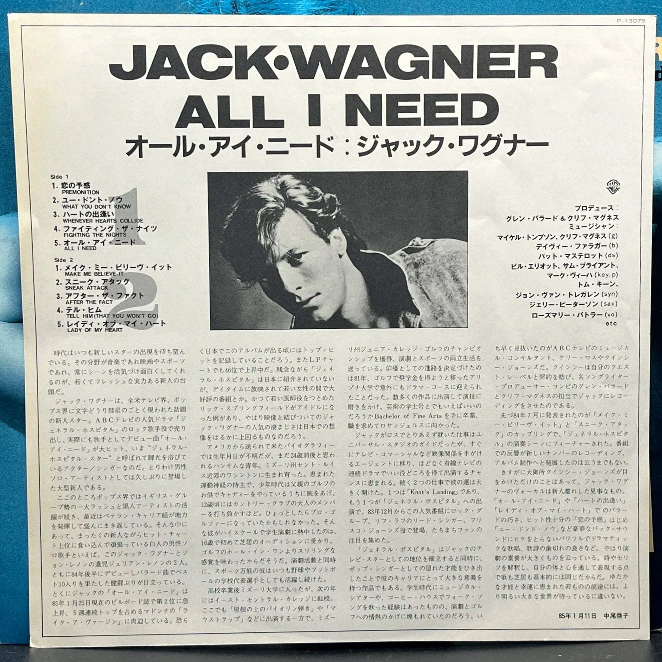 Jack Wagner - All I Need