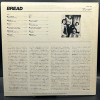 Bread - The Best of Bread
