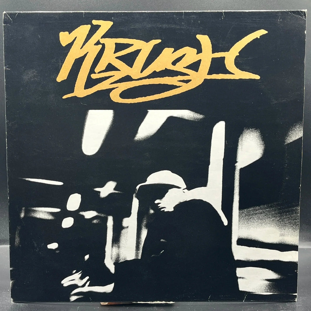 DJ Krush - Krush
