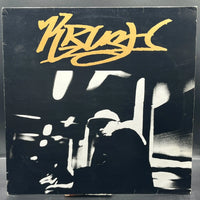 DJ Krush - Krush