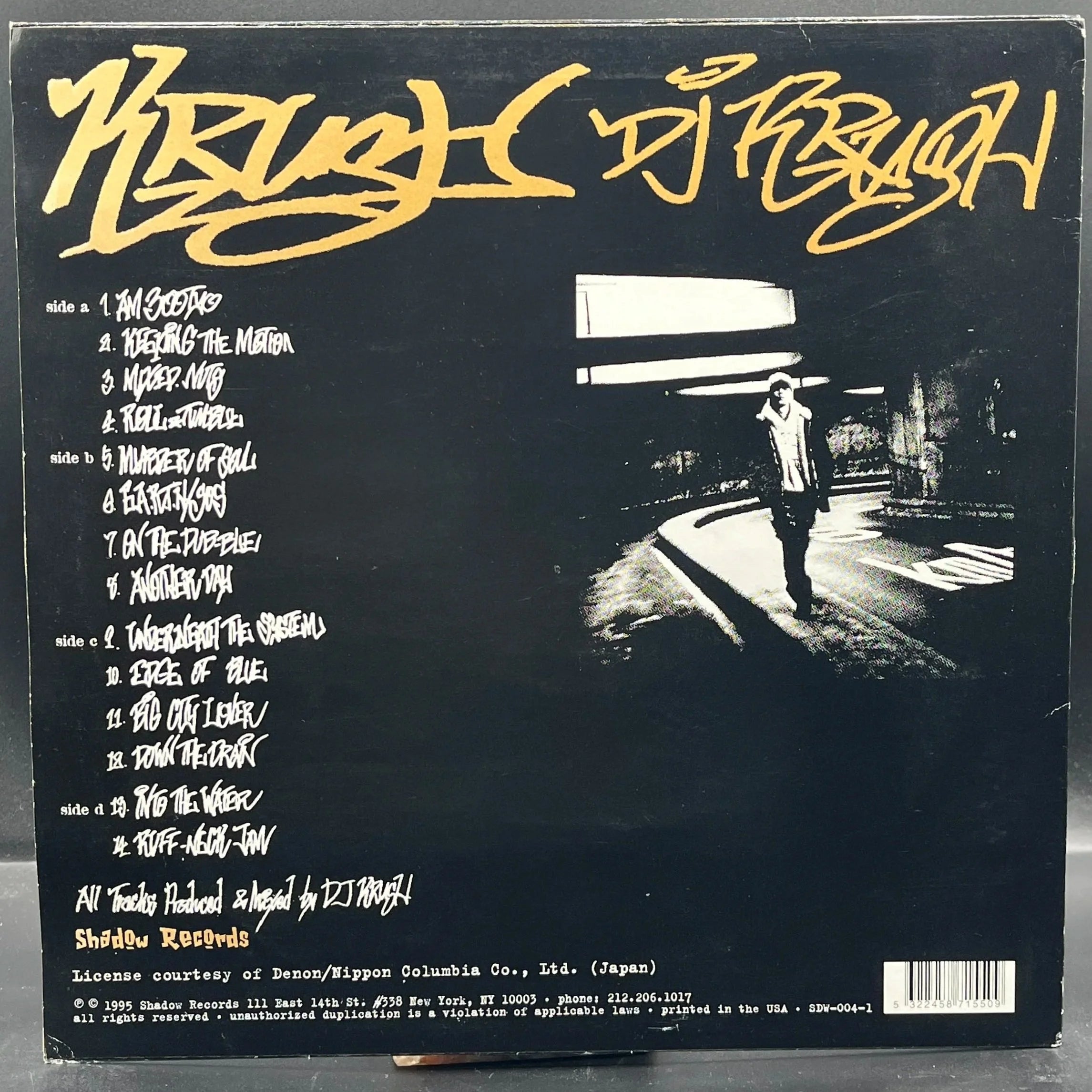 DJ Krush - Krush