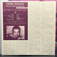 James Ingram - Never Felt So Good