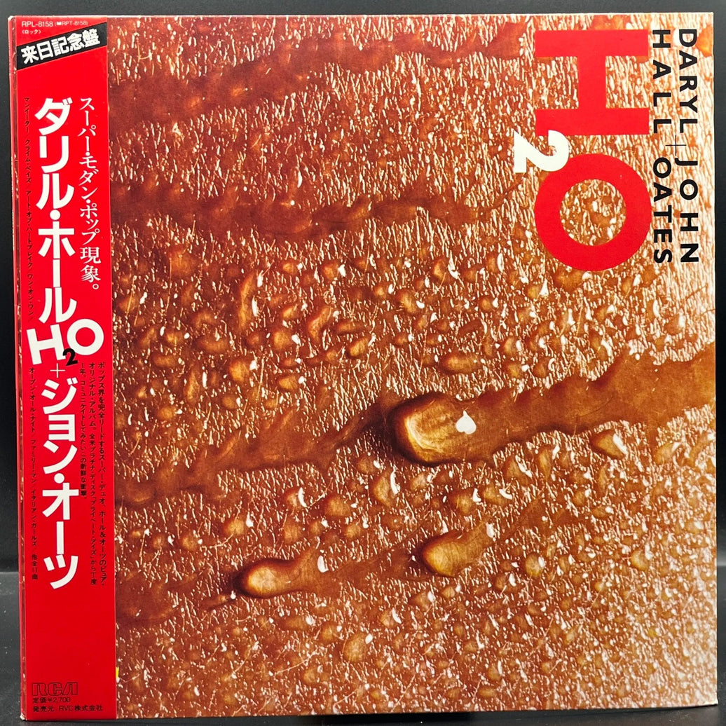 Hall & Oates - H2O