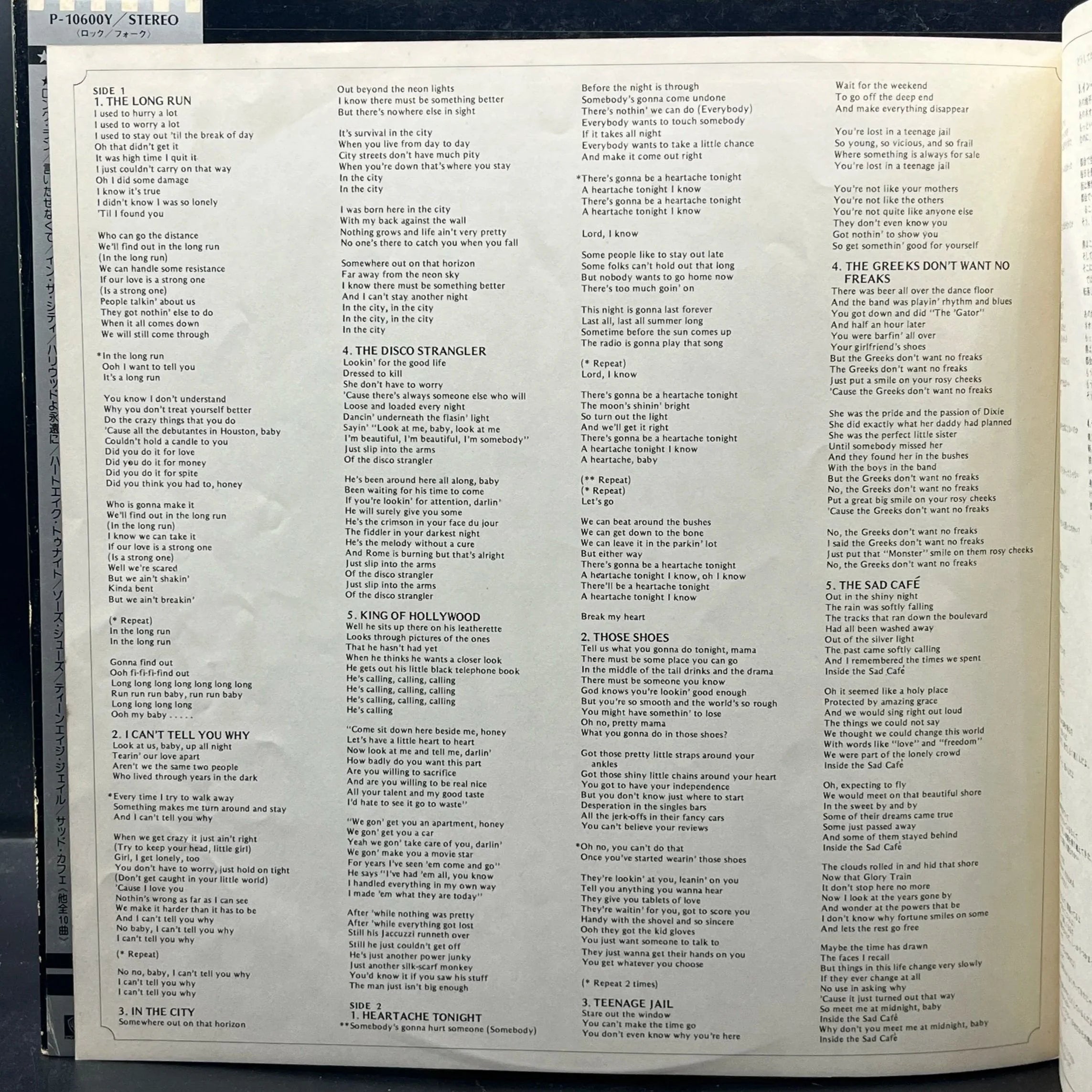 Eagles - The Long Run