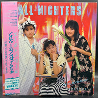 All Nighters - Kiss Sensation (チュッとセンセイション)