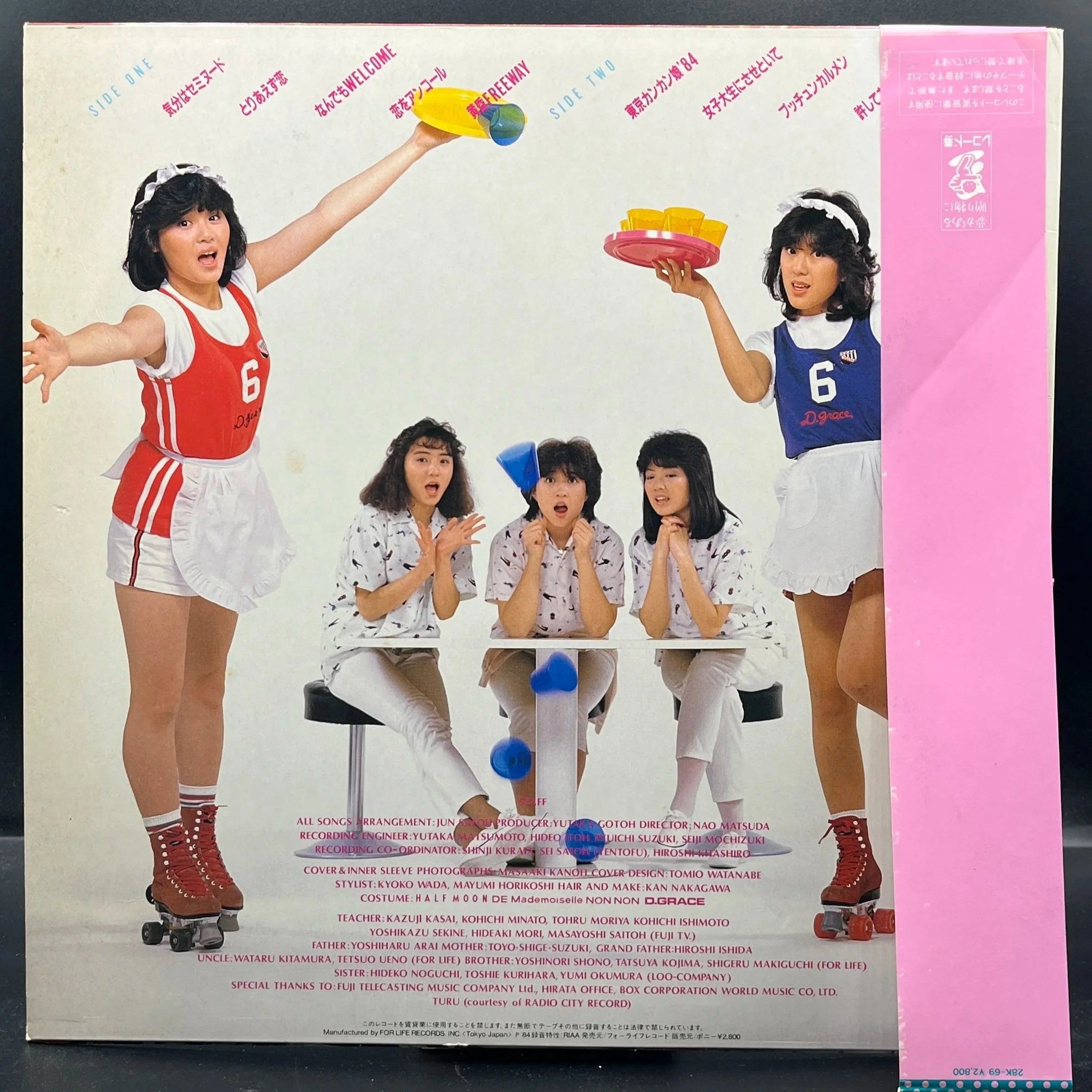 All Nighters - Kiss Sensation (チュッとセンセイション)