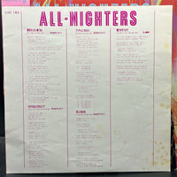 All Nighters - Kiss Sensation (チュッとセンセイション)