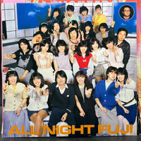 All Nighters - Kiss Sensation (チュッとセンセイション)