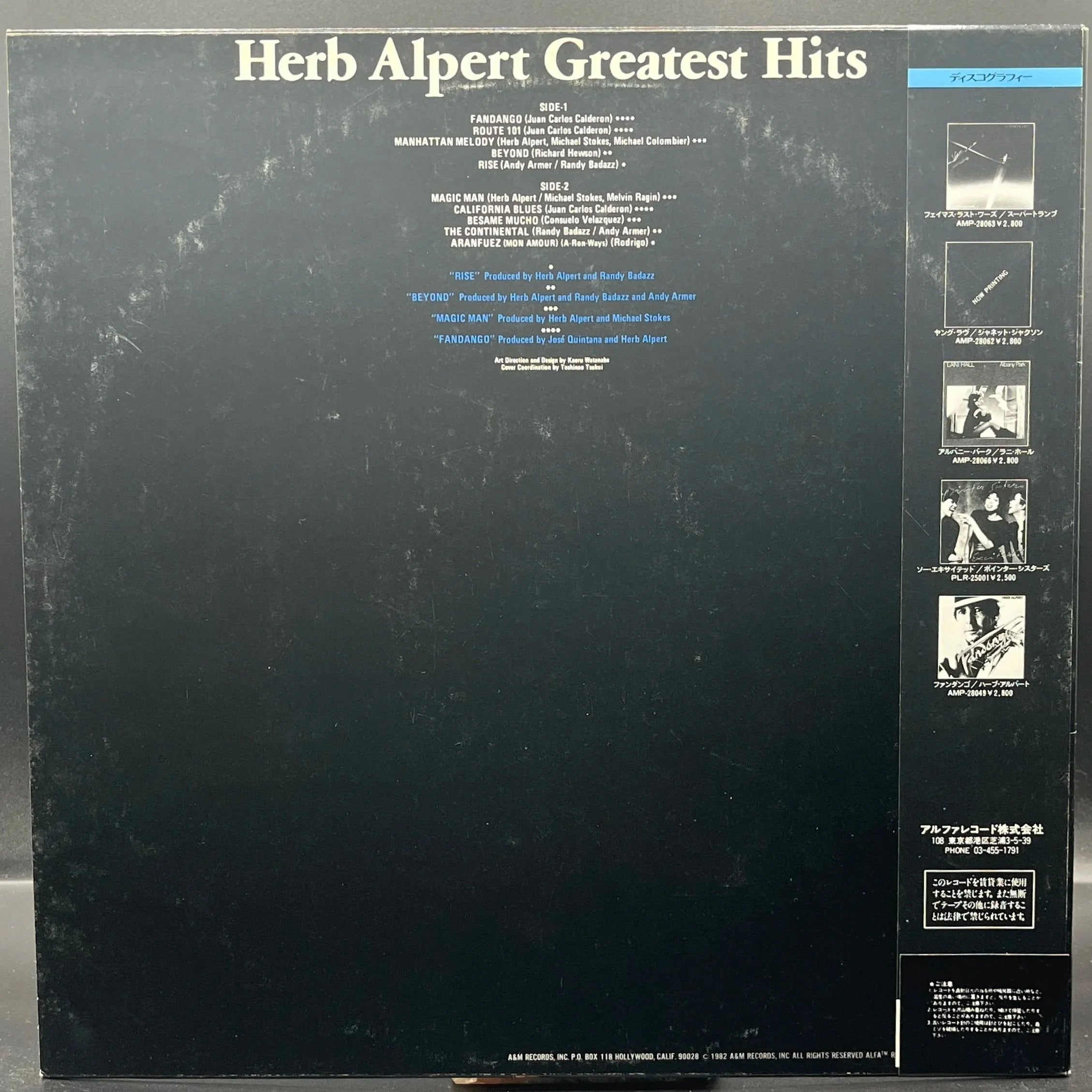 Herb Alpert - Greatest Hits